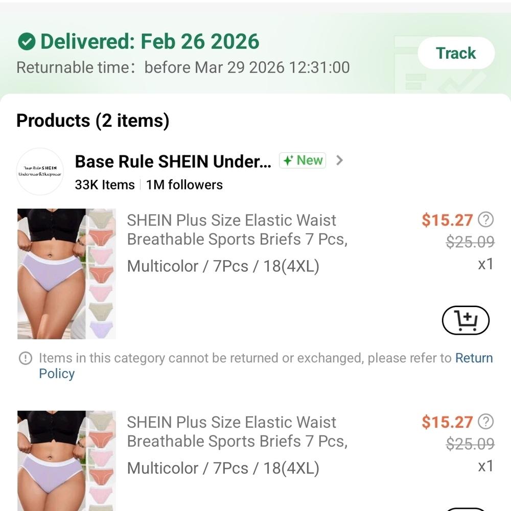SHEIN Multicolor Ribbed Panties Set - Picture 6 of 6